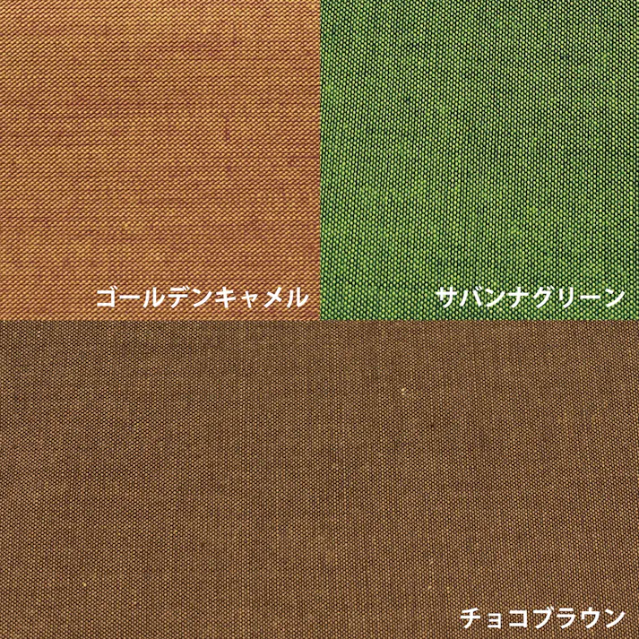 オーシン 綿100% 枕カバー M 45×90cm(43×63cm対応) オリーブ 寝室 洗える まくらカバー オールシーズン Mサイズ 綿100% 4958308366662【別送品】