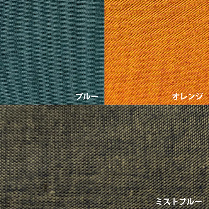 オーシン 綿100% 枕カバー M 45×90cm(43×63cm対応) オリーブ 寝室 洗える まくらカバー オールシーズン Mサイズ 綿100% 4958308366662【別送品】