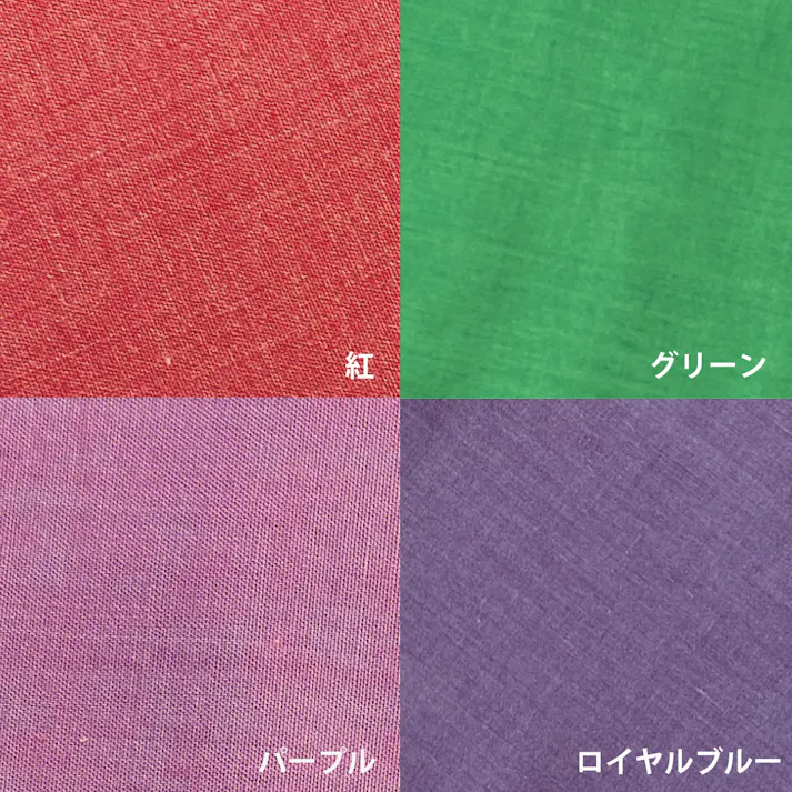 オーシン BOXシーツ シングル 100×200×40cm ライトネイビー 寝室 洗える BOXシーツ オールシーズン シングル ポリエステル65%綿35% 4958308367492【別送品】