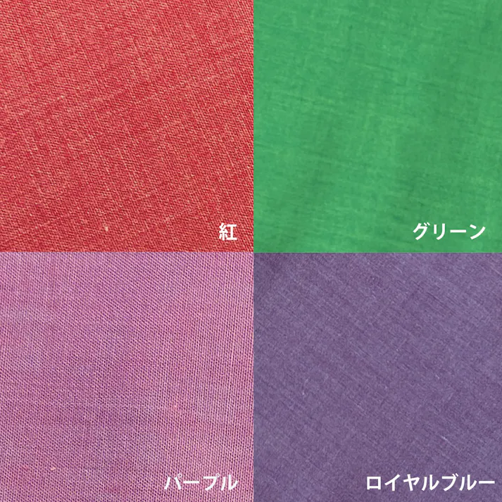 オーシン BOXシーツ セミダブル 120×200×40cm ネイビー 寝室 洗える BOXシーツ オールシーズン セミダブル ポリエステル65%綿35% 4958308367621【別送品】