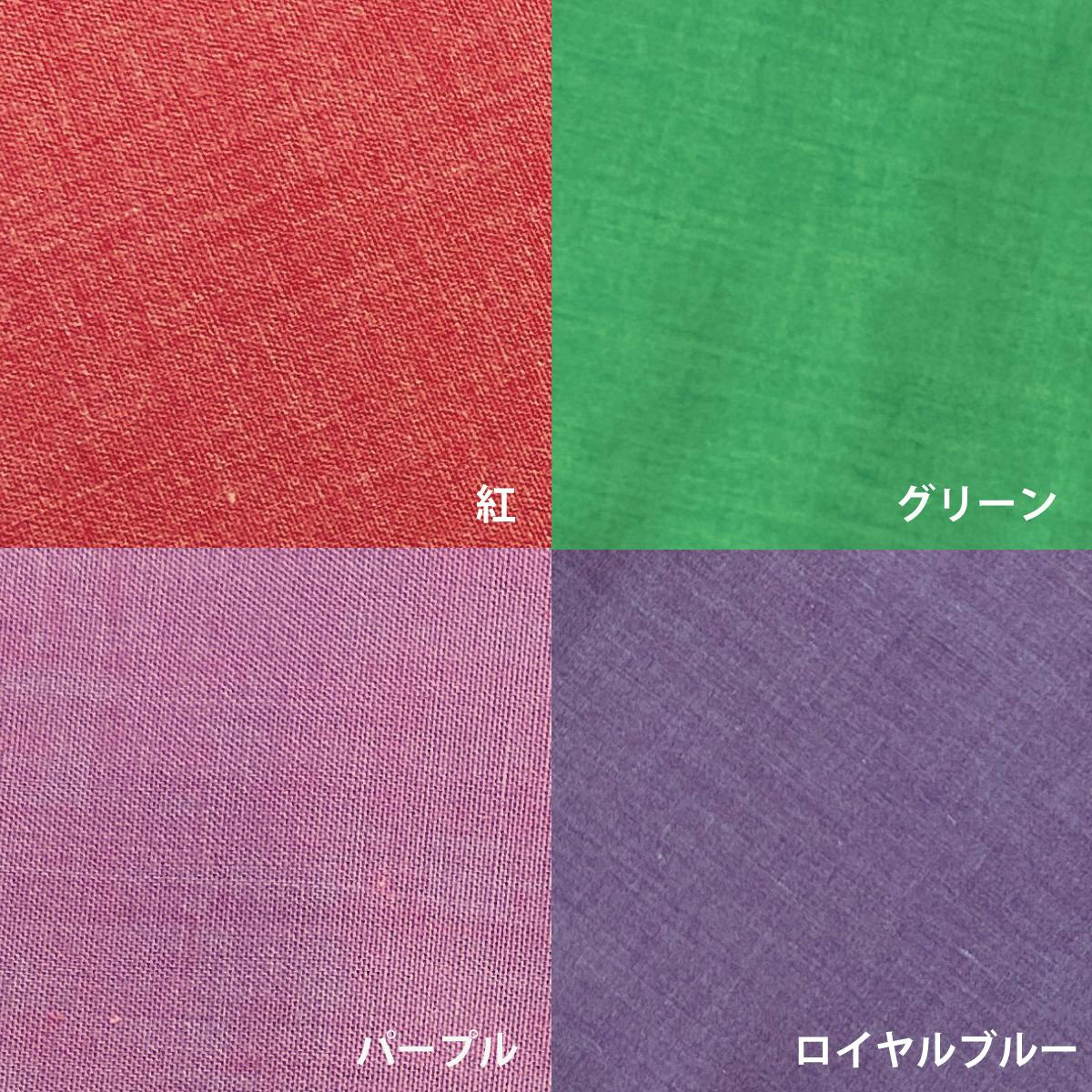 オーシン 枕カバー M 45×90cm(43×63cm対応) モスグリーン 寝室 洗える