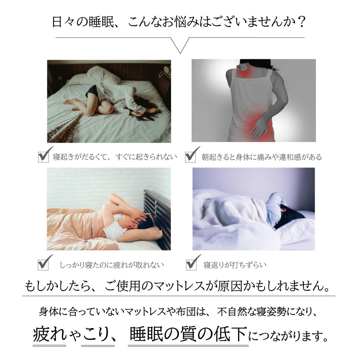 オーシン ファインエアー450std シングル 97×195×H4cm ホワイト