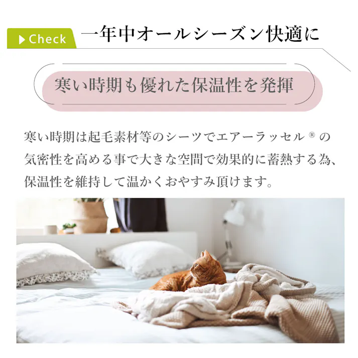 オーシン ファインエアーTWINstd セミダブル 117×195×H6cm ホワイト 寝室 リバーシブル マットレス オールシーズン セミダブル 洗える 4958308370898【別送品】