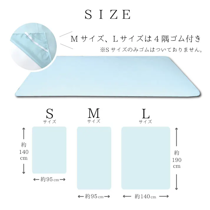 オーシン 防ダニシート・ダニロック Lサイズ 約140×190×0.5cm ライトブルー KR-DR03 寝室 ダニ寄せ付けない 防ダニシート オールシーズン Lサイズ 敷くだけ 4958308319279【別送品】