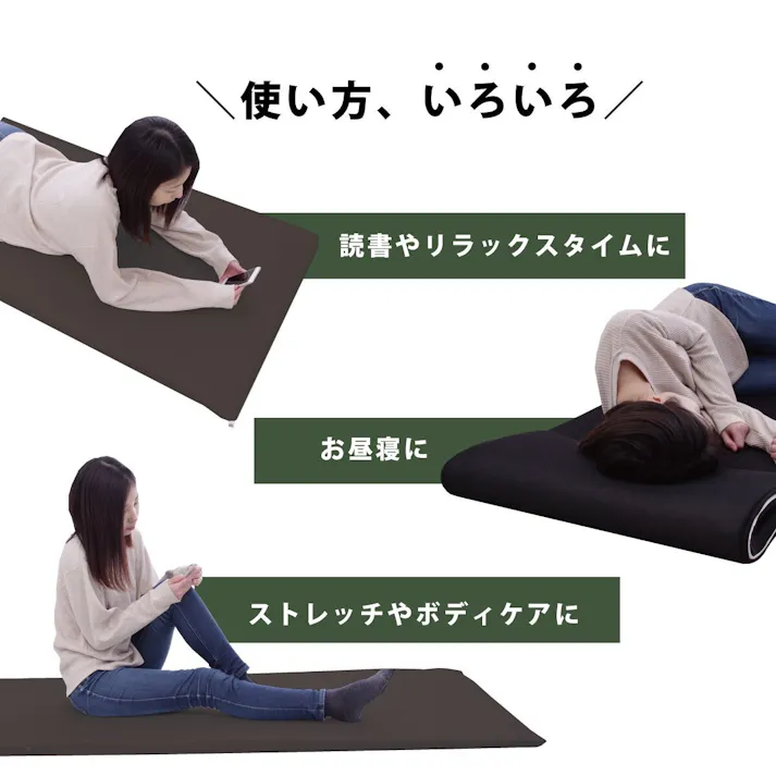 オーシン 高反発リバーシブルお昼寝マットポータブル70 約70×200×3cm ブラウン ML-1041 寝室 リバーシブル マットレス オールシーズン 横幅約70cm 洗える 4958308373639【別送品】