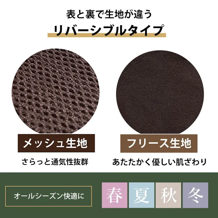 オーシン 高反発リバーシブルお昼寝マットポータブル70 約70×200×3cm ブラウン ML-1041 寝室 リバーシブル マットレス オールシーズン 横幅約70cm 洗える 4958308373639【別送品】