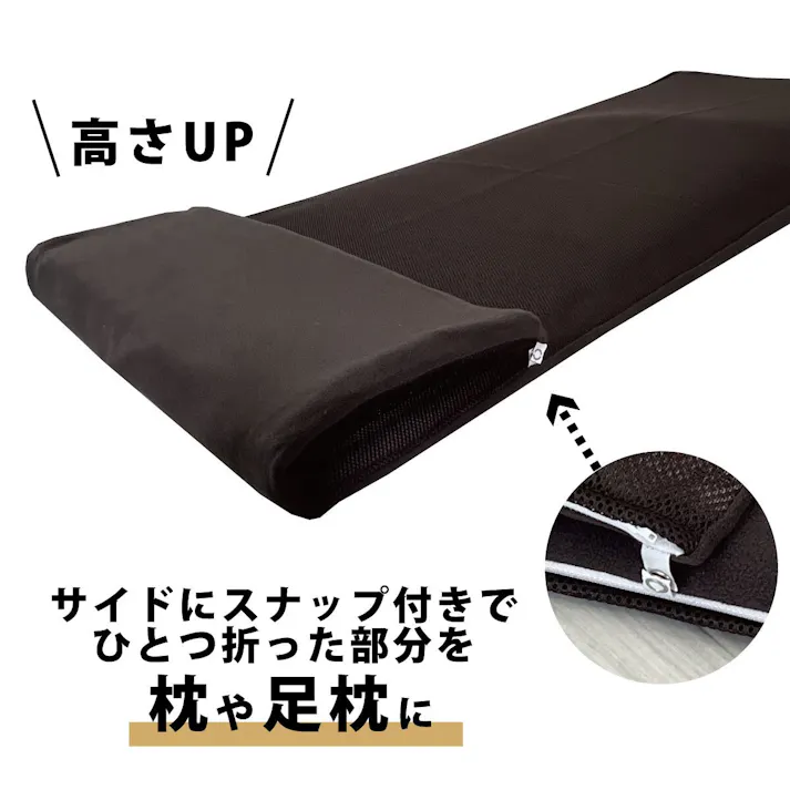 オーシン 高反発リバーシブルお昼寝マットポータブル70 約70×200×3cm ブラウン ML-1041 寝室 リバーシブル マットレス オールシーズン 横幅約70cm 洗える 4958308373639【別送品】