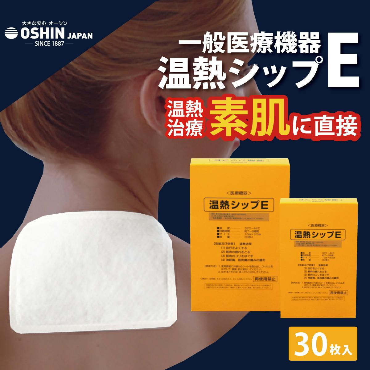 ステンレス製もんじゃヘラ C-8684 | 鍋・やかん 通販