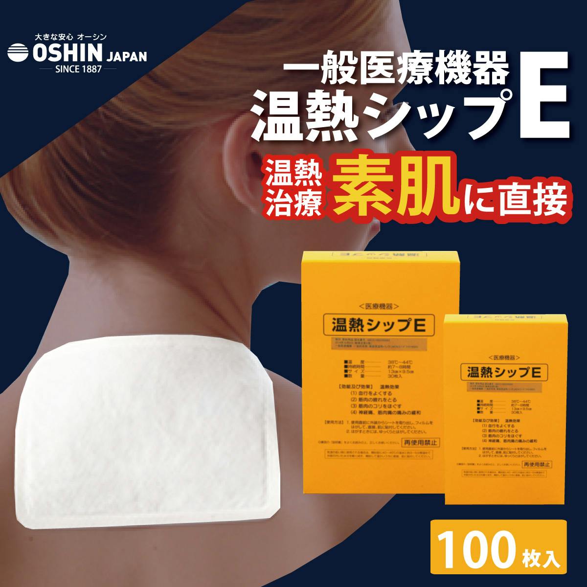 自然 (じねん)天然岩塩入浴剤 500g×2袋セット　30g小袋×3 自然 (じねん)天然岩塩入浴剤 500g×2袋セット 30g小袋×3