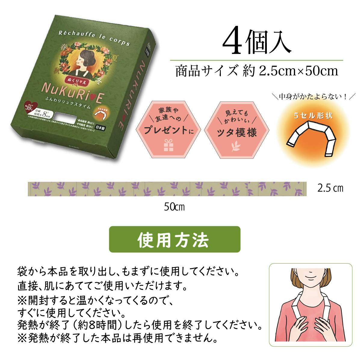 ☆R　このセットは即購入OK！　イオーヌクリーム３ CONCIO All in One お得な3本セット