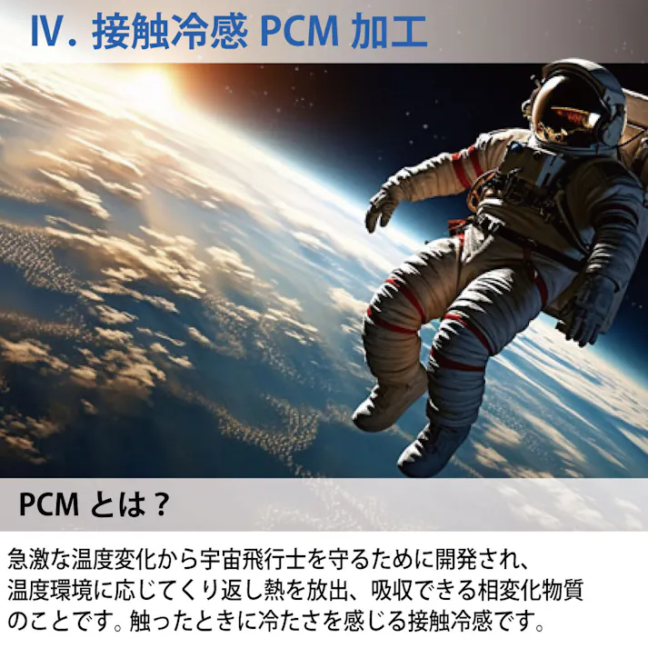 オーシン ZZZKAN ジェル:約45×30×高さ1cm/カバー:約50×36×高さ1cm ブルー ZZ-1049 クールパッド 4958308374490【別送品】