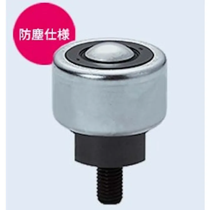 (株)フリーベアコーポレーション H-type(ボルトタイプ) C-8HBV2 (CDC)【別送品】