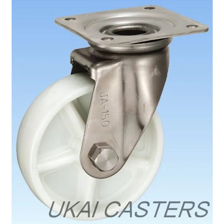 岐阜産研工業(株) UKAI キャスター PJA-150 K000001545【別送品】(CDC)