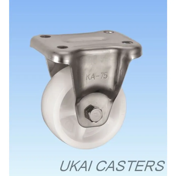 岐阜産研工業(株) UKAI キャスター PKA-75 K000001567【別送品】(CDC)