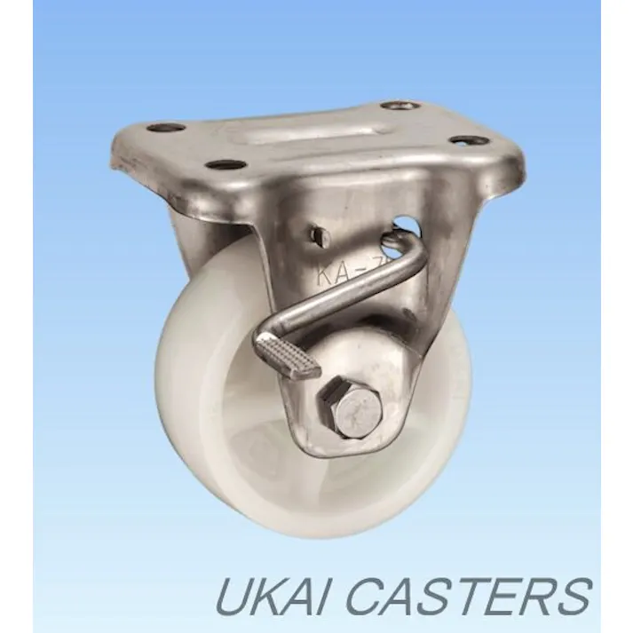 岐阜産研工業(株) UKAI キャスター PKABZ-75 K000001572【別送品】(CDC)