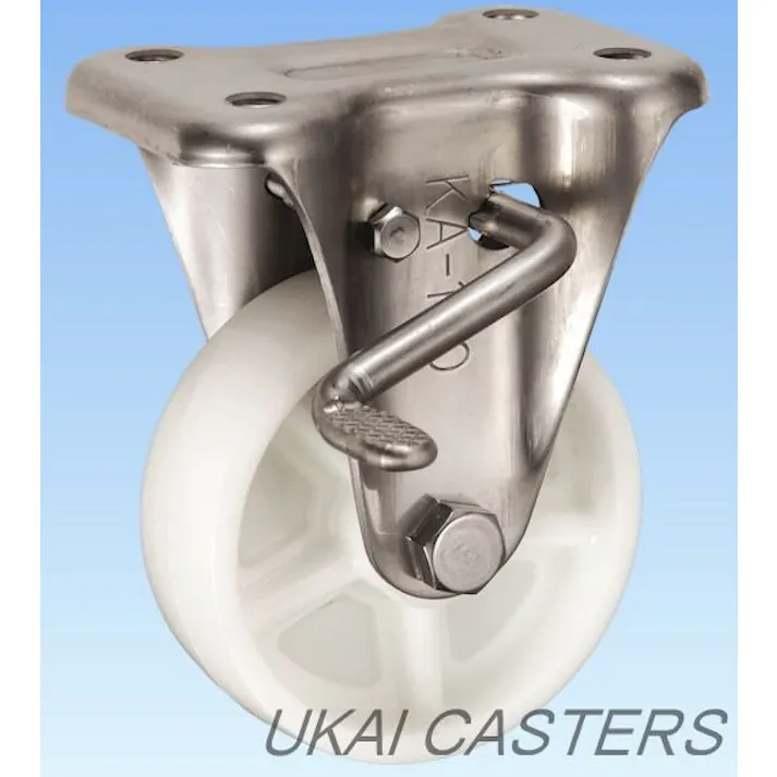 岐阜産研工業(株) UKAI キャスター PNUDKABZ-200 K000001802【別送品】(CDC)