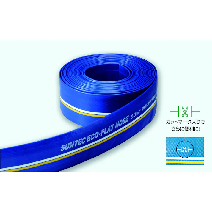 TOGAWA EVA エコフラットホース(青) 25×100 エコフラットホース ECO-25-100(6本入り) K000004048【別送品】(CDC)