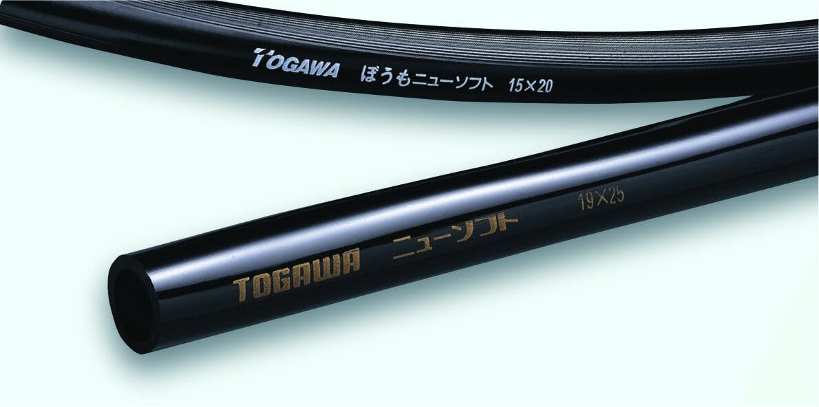TOGAWA 防藻ニューソフト15×20×50 防藻ニューソフト NTG-15-50(3本入り) K000004115(CDC) 塩ビ配水管 TOGAWA 防藻ニューソフト15×20×50 防藻ニューソフト NTG-15-50(3本入り) K000004115(CDC) 塩ビ配水管