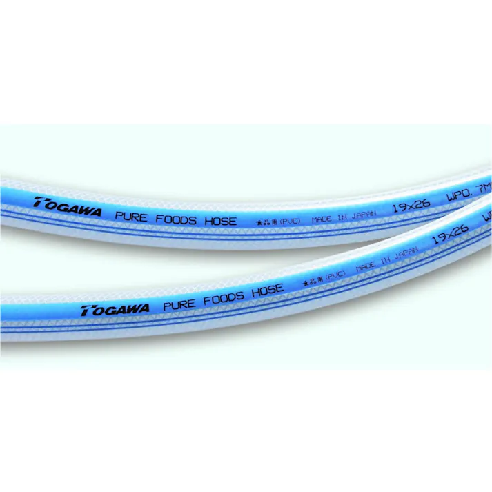 TOGAWA ピュアフーズホース 19×26×50 ピュアフーズホース PFH-19-50 K000004126【別送品】(CDC)