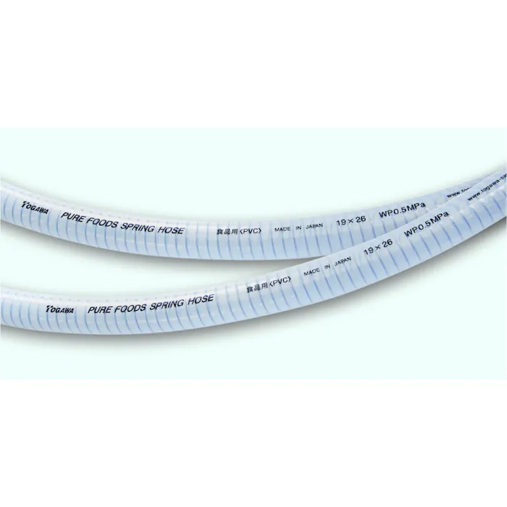 TOGAWA ピュアフーズスプリングホース 15×22×50m ピュアフーズスプリングホース PFS-15 K000004132【別送品】(CDC)