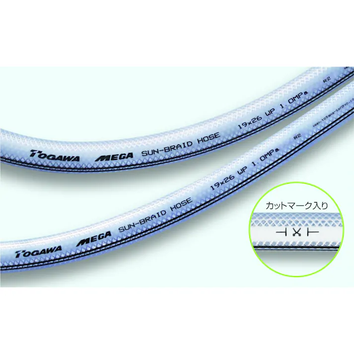 TOGAWA MEGAサンブレー 8×2S×13.5×100m MEGAサンブレーホース SB-8-100 K000004169【別送品】(CDC)