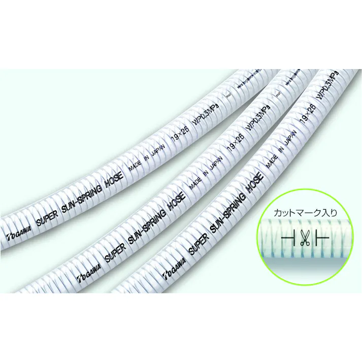 TOGAWA Sスプリング 6×1C×11×100(NEW) スーパーサンスプリングホース SP-6-100 K000004206【別送品】(CDC)