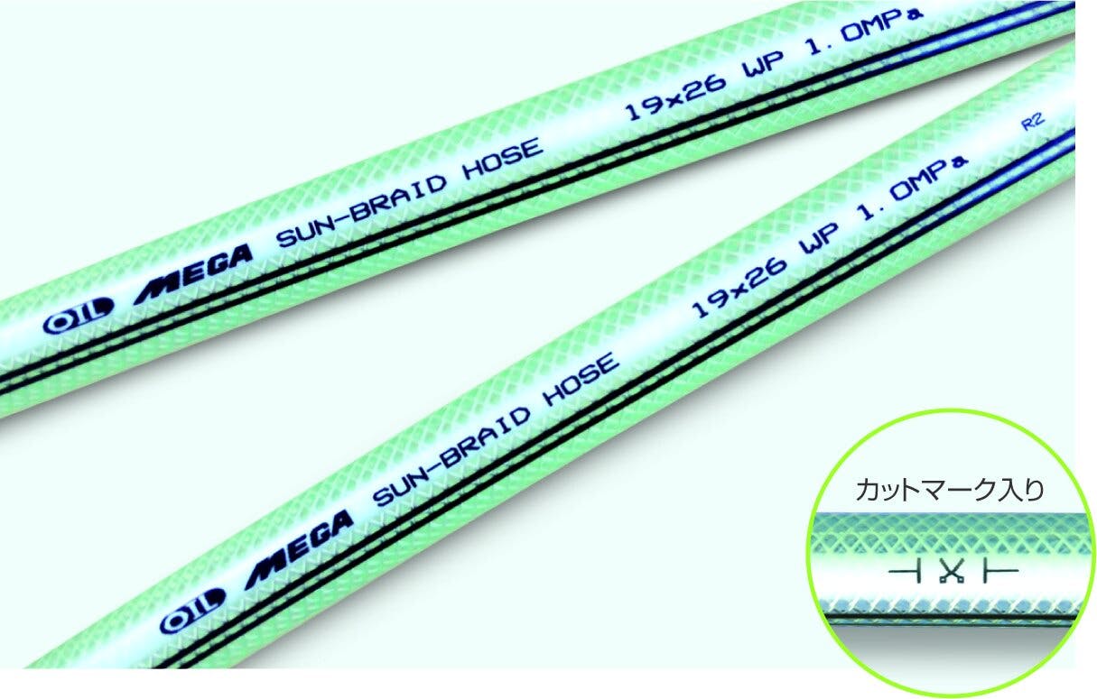 TOGAWA MEGA耐油サンブレー 25×33×50mR MEGA耐油サンブレーホース TB-25-50 K000004246(CDC) 塩ビ配水管 TOGAWA MEGA耐油サンブレー 25×33×50mR MEGA耐油サンブレーホース TB-25-50 K000004246(CDC) 塩ビ配水管