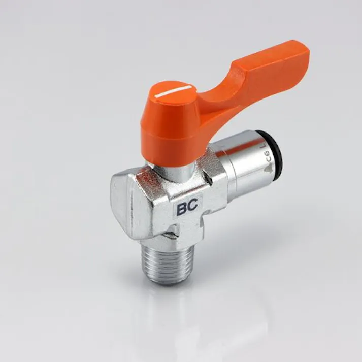 ASOH エースボール アングル型(黄銅製) BC ワンタッチ接続型 BC-3308R K000004337【別送品】(CDC)