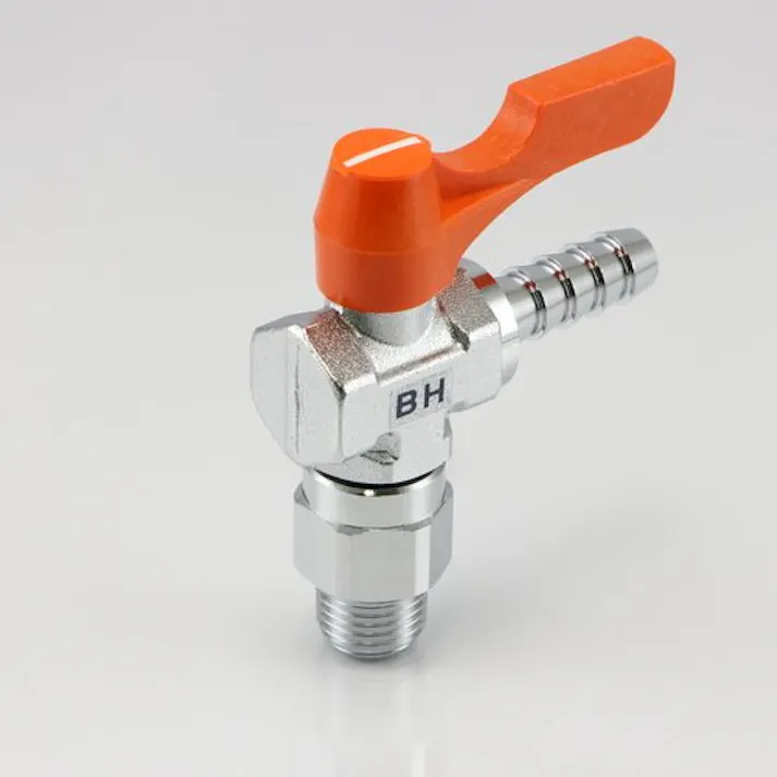 ASOH エースボール RV(黄銅製) 8000シリーズ (アングル型) BH ホースニップル一体型 BH-8208R K000004396【別送品】(CDC)