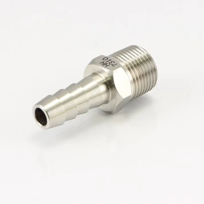 ASOH ホース継手 エースニップル ステンレス製 HN HN-7365 K000004897【別送品】(CDC)