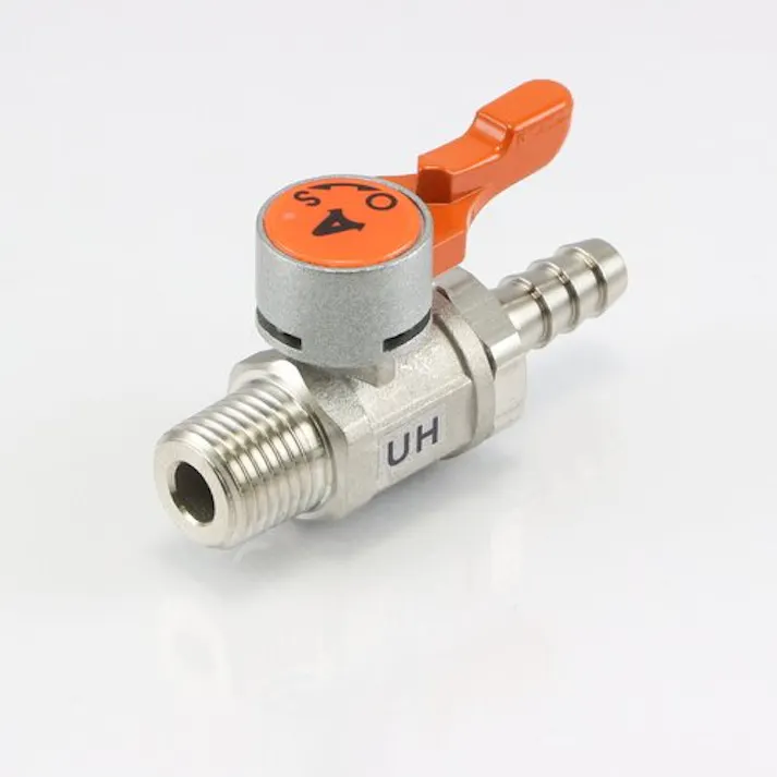 ASOH エースボールー21(ステンレス製) UH ホースニップル一体型 UH-1106 K000005611【別送品】(CDC)