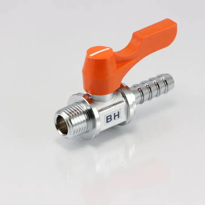 ASOH 小型ボールバルブ ストレートタイプ PTオス・ホース接続 BH-2414 M000000209 K000007206【別送品】(CDC)