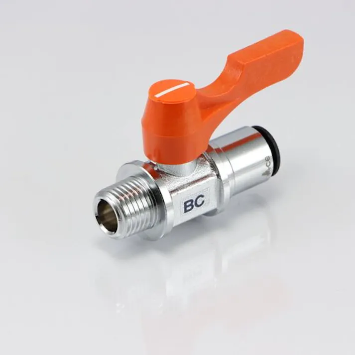 ASOH 小型ボールバルブ ストレートタイプ PTオス・チューブ接続 BC-1108R M000000163【別送品】(CDC)