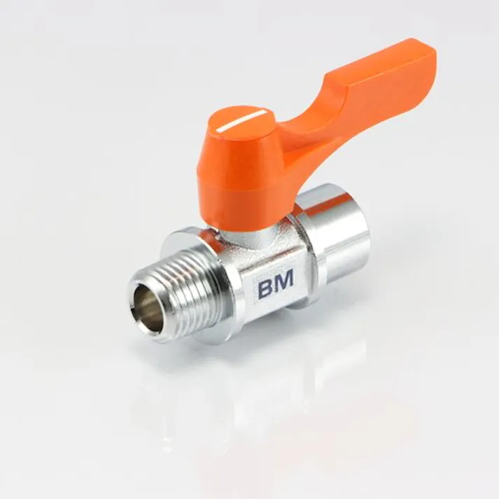 ASOH 小型ボールバルブ ストレートタイプ PTオス・PFメス BM-1011R M000000236【別送品】(CDC)