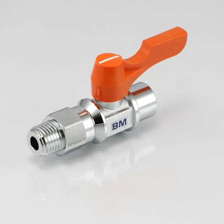 ASOH 小型ボールバルブ ロータリーストレートタイプ PTオス・PFメス BM-7022R M000000246【別送品】(CDC)