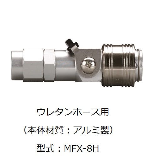 CHIYODA メガフローXカップリング オネジタイプ カップリング MFX-11H K000175756 (CDC) 鋼管・支持金具 CHIYODA メガフローXカップリング オネジタイプ カップリング MFX-11H K000175756 (CDC) 鋼管・支持金具