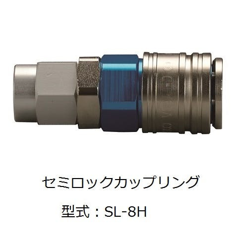 CHIYODA セミロックカップリング カップリング SL-8H K000175777 (CDC) 鋼管・支持金具 CHIYODA セミロックカップリング カップリング SL-8H K000175777 (CDC) 鋼管・支持金具