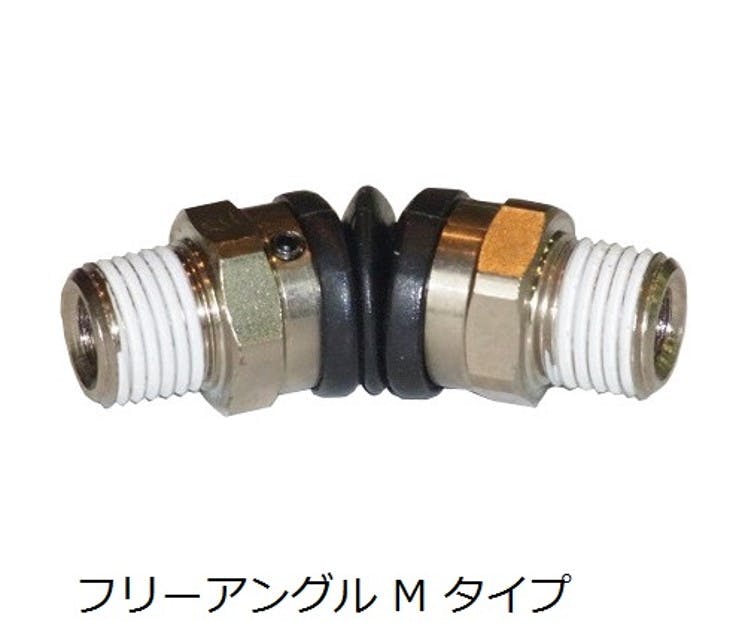 CHIYODA フリーアングル Mタイプ 配管継手 3FA3M-3M K000176002 (CDC) 鋼管・支持金具 CHIYODA フリーアングル Mタイプ 配管継手 3FA3M-3M K000176002 (CDC) 鋼管・支持金具
