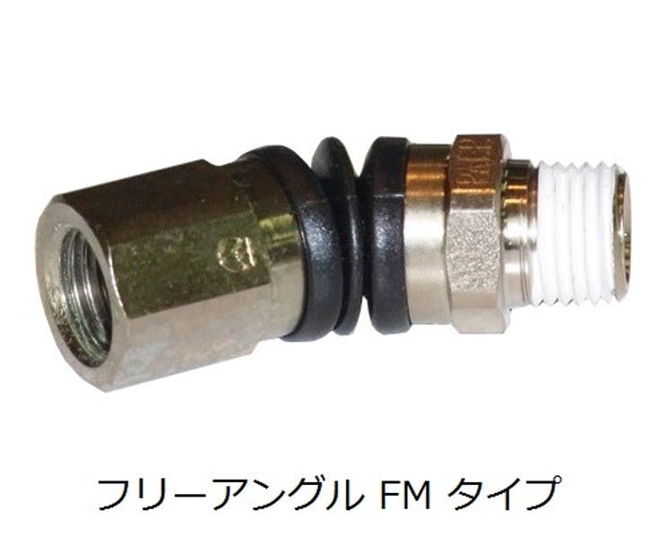 CHIYODA フリーアングル FMタイプ 配管継手 3FAG2F-2M K000176003 (CDC) 鋼管・支持金具 CHIYODA フリーアングル FMタイプ 配管継手 3FAG2F-2M K000176003 (CDC) 鋼管・支持金具