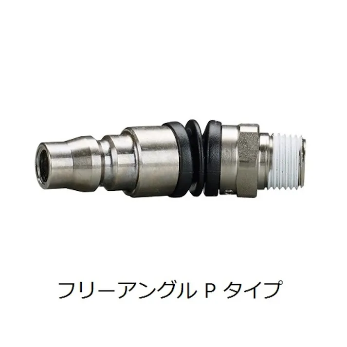 CHIYODA フリーアングル Pタイプ カップリング 3FAP-3M K000176010 (CDC)【別送品】