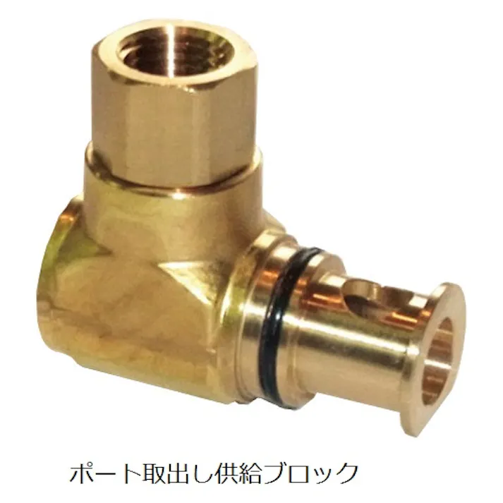 CHIYODA ユニホールド ポート取り出しブロック 配管マニホールド UF03-02 K000176107 (CDC)【別送品】