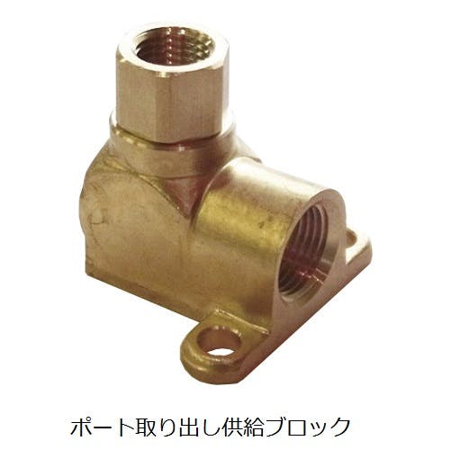 CHIYODA ユニホールド ポート取り出し供給ブロック 配管マニホールド UF03-03B K000176110 (CDC) 鋼管・支持金具 CHIYODA ユニホールド ポート取り出し供給ブロック 配管マニホールド UF03-03B K000176110 (CDC) 鋼管・支持金具