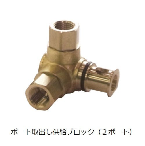 CHIYODA ユニホールド ポート取り出しブロック(2ポート) 配管マニホールド UF03-202 K000176114 (CDC) 鋼管・支持金具 CHIYODA ユニホールド ポート取り出しブロック(2ポート) 配管マニホールド UF03-202 K000176114 (CDC) 鋼管・支持金具