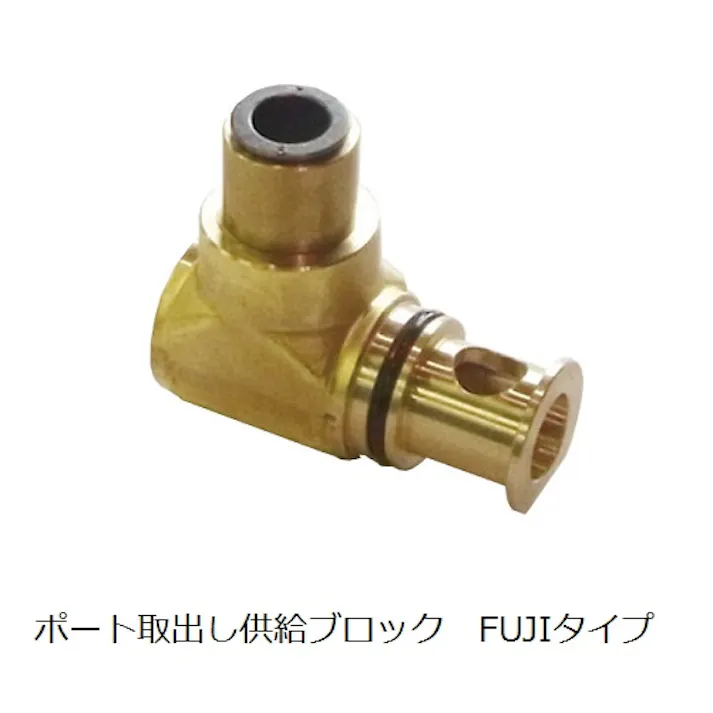 CHIYODA ユニホールド タッチコネクターFUJI シングルタイプ 配管マニホールド UF03-F10 K000176119 (CDC)【別送品】