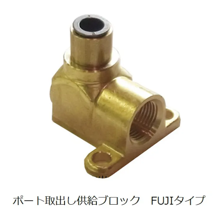 CHIYODA ユニホールド タッチコネクターFUJI 配管マニホールド UF03-F10B K000176122 (CDC)【別送品】
