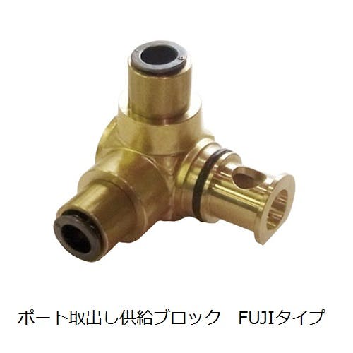 CHIYODA ユニホールド タッチコネクターFUJI 2ポートタイプ 配管マニホールド UF03-2F10 K000176128 (CDC) 鋼管・支持金具 CHIYODA ユニホールド タッチコネクターFUJI 2ポートタイプ 配管マニホールド UF03-2F10 K000176128 (CDC) 鋼管・支持金具