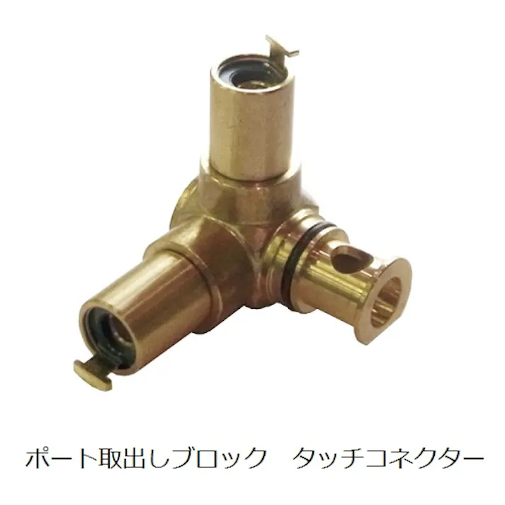CHIYODA ユニホールド タッチコネクター 2ポートタイプ 配管マニホールド UF03-2T10 K000176143 (CDC)【別送品】
