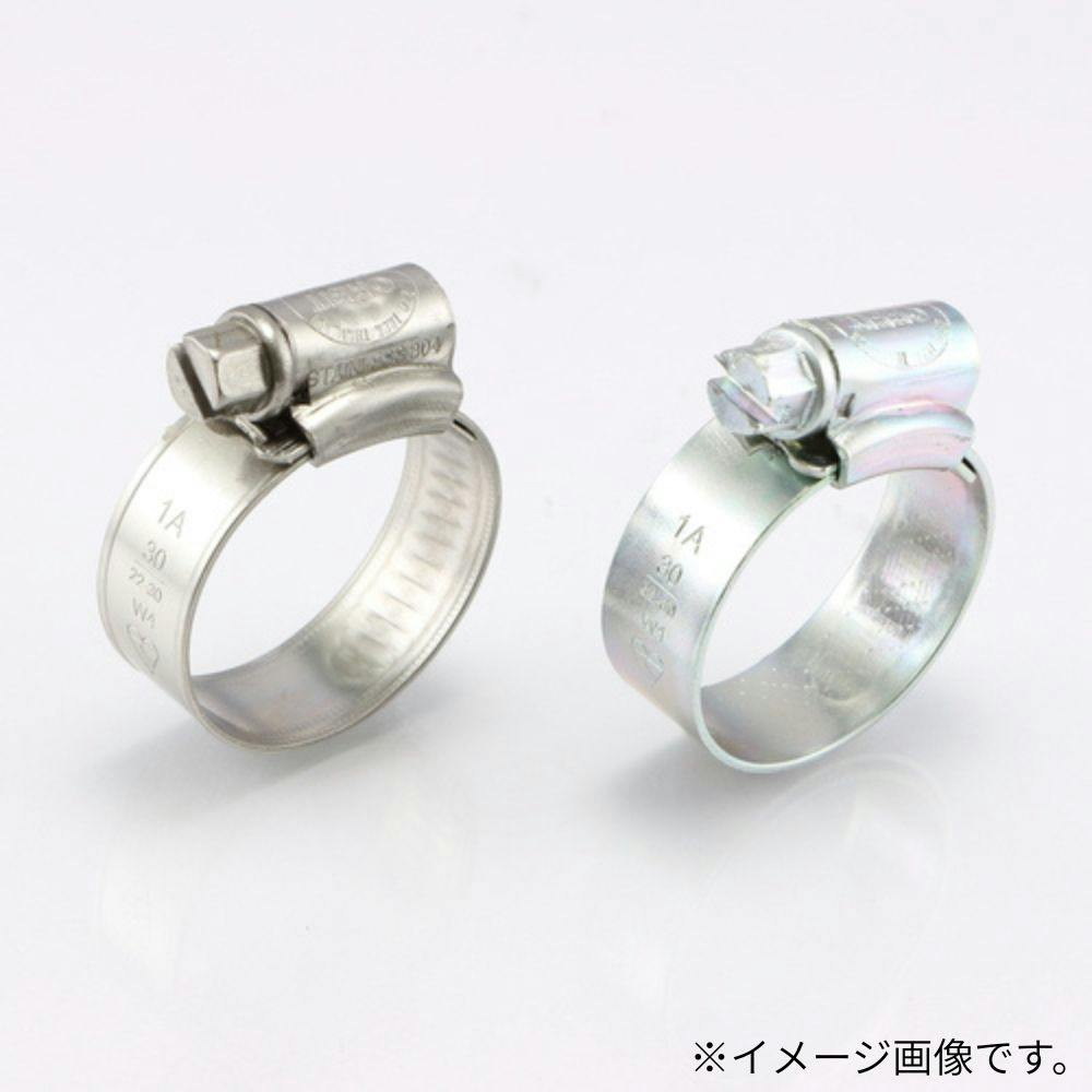 ASOH ホースバンド スタンダードタイプ (3)50-70 SUS ORBIT BAND(10個入り) M000000295【別送品】