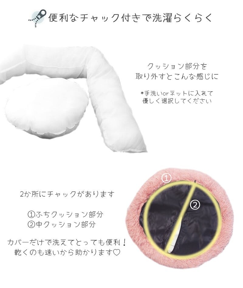 ふかふかベッド ふかふか犬ベッド クッション|犬ベッド専門通販 Dog-bed-lab