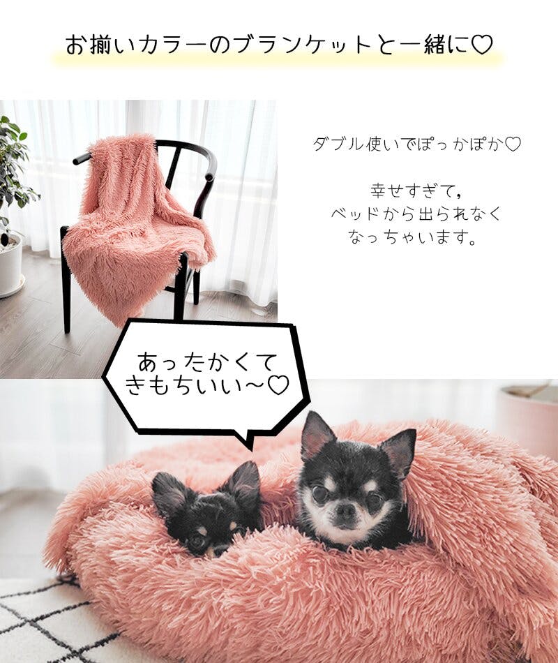 刺繍がきれいなクッション　❸ マカロン 編み物キット 『刺しゅう糸で編むちいさなポーチ マカロン